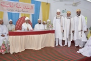 Madrasah Taiyebiyah - Sanad Nawaazi & Play by at-Taiyebaat Group
